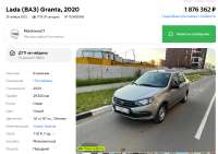 Снимок экрана 2025-06-17 142318.png