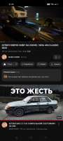 Screenshot2025-06-17-21-25-55-70f9ee0578fe1cc94de7482bd41accb329.jpg