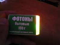 17418947557970.jpg