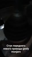 Тряска Бомжа.mp4