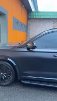 VID20250621235028348.mp4
