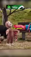 Любопытный Джордж #сериал #моменты #робоцып #пародия.mp4