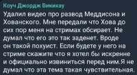 Screenshot20250623-185139.png