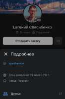 Screenshot20250624-232105.jpg