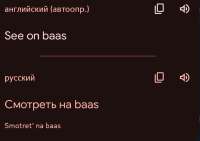 Screenshot20250625-080120.png