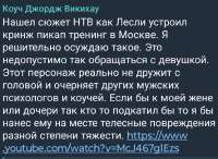 Screenshot20250626-140519.png