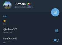 Screenshot20250626-205246Telegram.png
