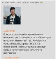 Screenshot20250626-212933.jpg