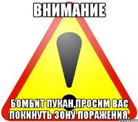 586fd68a0aaf815974de0b3c.png