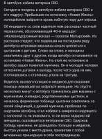 Screenshot20250626-210824.png