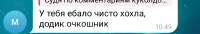 Screenshot20240914-1049521.jpg