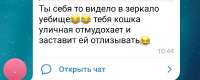 Screenshot20240914-104817.jpg