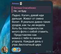IMG20241015021610669.jpg