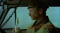 На Руси, слава богу, дураков лет на сто припасено.mp4
