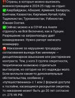 Screenshot20250629-152000 (1).png