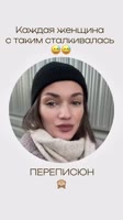 SnapInsta.toAQPDMCs2hGzt1pvl6-70uYqbCCQndr7FAn8IbXiOOq1QinMpDSKynLAtMKFHkvklFZKwlAUg3oYsSDW8KVVrjkAn1Y92g1gEWIUlkk.mp4