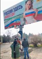 пучик здесь навсегда.png