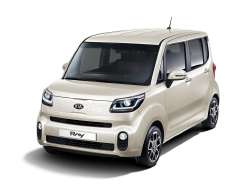 kiaray1157365.jpg