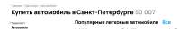 Снимок.PNG