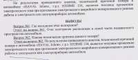 1200x900 (2).webp
