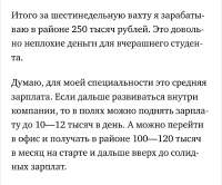 Screenshot20250626-225017.png