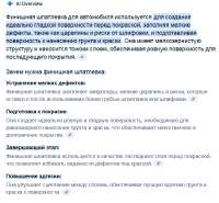 2a4a9e932bf67f30ce8241bfd9e42dc9.png