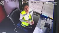 Китай.mp4