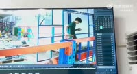 VID20250628132540144.mp4