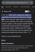 Screenshot20250710-104729.png