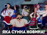 novinayapfiles.ru.gif