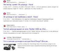 изображение.png