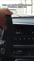 1000078902.mp4