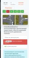 Screenshot20250708184612Samsung Internet.jpg