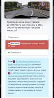 Screenshot20250709-161408.png