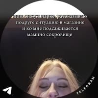 Гантелькин подкатил в парке.mp4