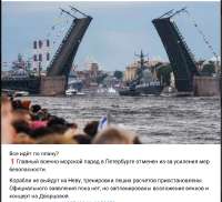 Снимок.PNG