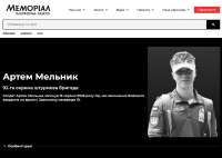 17522200709320.jpg