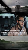 1751696733851.mp4