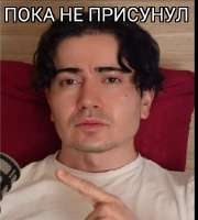 img02072025223822.jpg