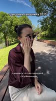 SnapInsta.toAQNPPggfIa-UItvvpdD7H99Q5uXf2of2BYUaCeIyPnJF9dlciEMje93STfJJnRAPFU2MLJKHz1TnesQYKHjOGSiEBgNVJryHMCLFt8.mp4