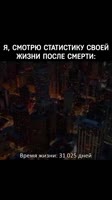 SnapInsta.toAQN7QlKVnMeqTDKilRkT80hpAUFKapTWCIsgHZzDYjWJcboyhOdgKqxdIsH8Kil4y7t477TFxtTzeGbpfn56n6x0S33jJuA0Dbu0A.mp4