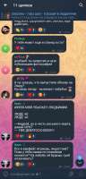 Screenshot20250709-224939Telegram~01.png