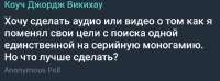 Screenshot20250710-165915Telegram.png