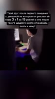 SnapInsta.toAQPjHRJFIi-HIt-zUrFPm0yrVxTuYIXrjOhzzAnZ9KbPA1eSjJ-roE6GjFKbDaQ9sXgDxabSFLf066g1jpvTv-J4cuCmXu6iSCpiE.mp4