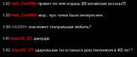 IMG20250728175547377.jpg