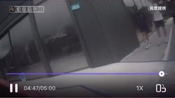 Китай11.mp4