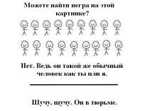 14409234767252.jpg