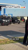 поп.mp4
