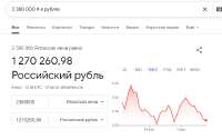 Снимок2.PNG