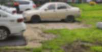 IMG20250705161812.jpg